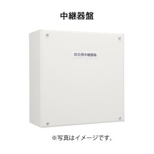 R・GR型システム - 弱電館 本店
