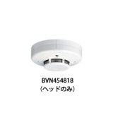 画像: 【Panasonic パナソニック】光電式スポット型煙感知器2種（ヘッドのみ）ベースBVKN4010別売[BVN454818]