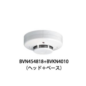 画像: 【Panasonic パナソニック】光電式スポット型煙感知器2種（ヘッド+ベース）[BVN454818+BVKN4010]