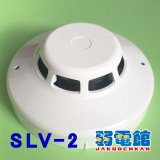 画像: 【HOCHIKI ホーチキ】光電式スポット型煙感知器２種(ヘッド部)露出型[SLV-2]