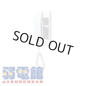 画像: ★欠品中 納期未定★【アイホン】コミニカインターホン1局用子機[TD-1H/B]