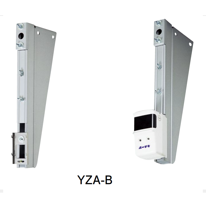 画像1: 【HOCHIKI ホーチキ】R型・GR型システム/光電式分離型感知器[YZA-B]